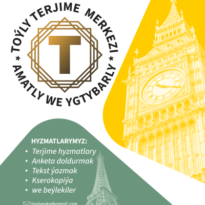 Terjime hyzmatlary