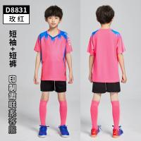 D8831 Rose Red