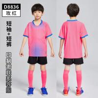 D8836 Rose Red