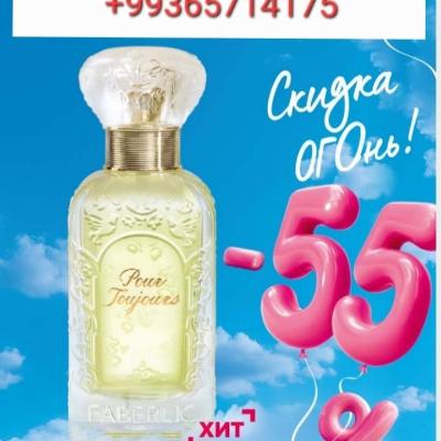 Pour toujours Faberlic женская парфюмерная вода