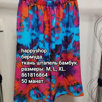 Женская бермуда