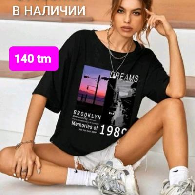 В наличии Футболки