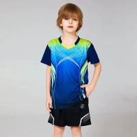 169 Shangqing Set (независимо от мужчин и женщин)