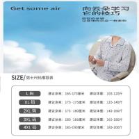 Yi Rouqing-6 2 5q