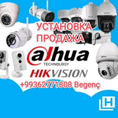 ПРОФЕССИОНАЛЬНЫЙ УСЛУГИ ПО ВИДЕОНАБЛЮДЕНИЯ ЛЮБОЙ СЛОЖНОСТИ