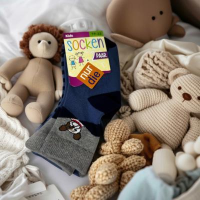 Носки детские 2 пары в комплекте Kids socks 2 set/ 19-22 синие