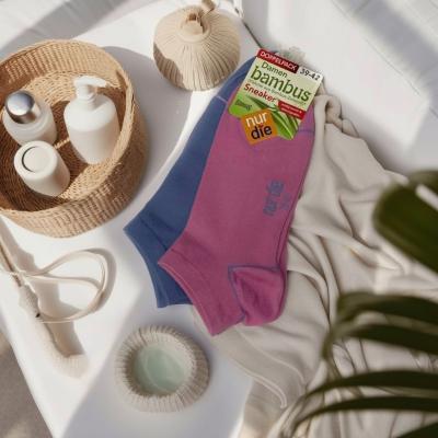 Укорочённые носки с бамбуковым волокном Bamboo sneaker sock 2 set damer 39-42 корич-синие
