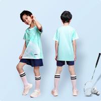 SB-5030 Water Green