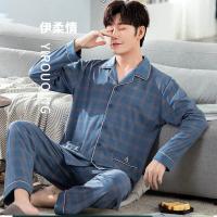 Yi Rouqing-g Sky Blue- 31