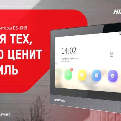 ТРЕБУЮТСЯ МОНТАЖНИКИ