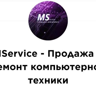 Сборка компьютеров, поддержка оргтехники
