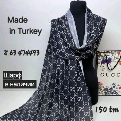Новые поступления Шарф