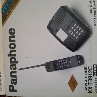 Телефон домашний работает