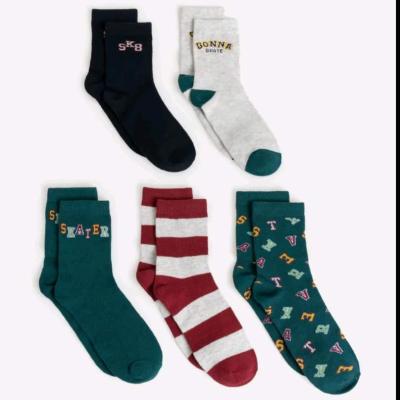 Детские носочки,наборы,Россия