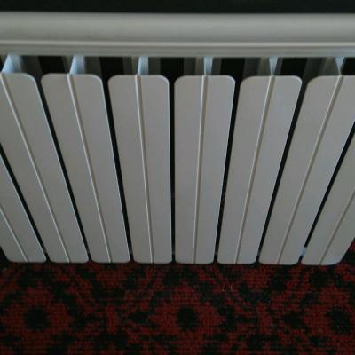 Батарея для отопления
