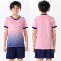 Horcho 913 Pink