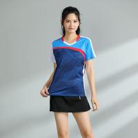 7510B Treasure Blue +301 набор черных юбков