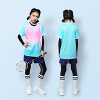 SB-5026 Qianhu Blue лента с четырьмя частями