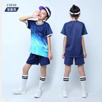 C5030-Topa Blue