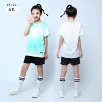 C5029-White