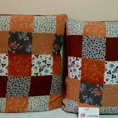 Товары для дома