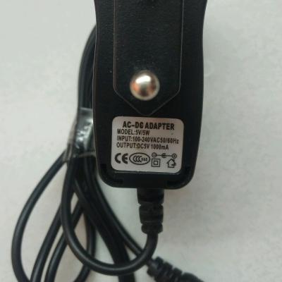 блок питания