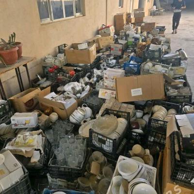 OY GOŞ ALYAN ✅ КУПЛЮ ПАСУДЫ