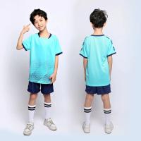 5027 Qianhu Blue Set (та же модель мужчин и женщин)