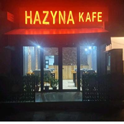 𝙃𝘼𝙕𝙔𝙉𝘼 𝙆𝘼𝙁𝙀