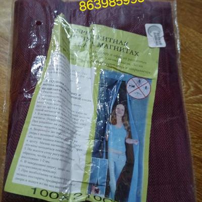 Сетка  на магнитах на дверь