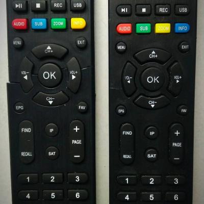 пульт STAR SAT 10 ман