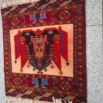Ковёр туркменский