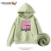 Thin Douqing Kids's Pink Leopard Четвертый дворец