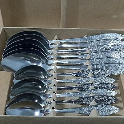 СТОЛОВЫЙ НАБОР  СССР.