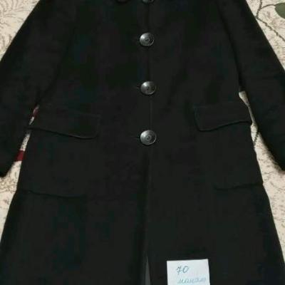 Женские товары