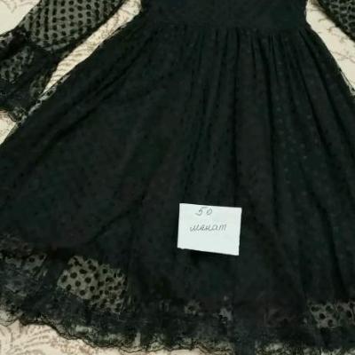 Детские товары