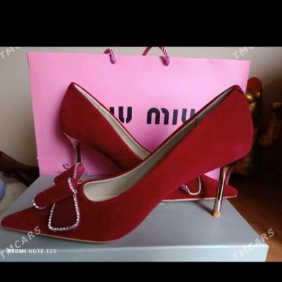 Женские товары