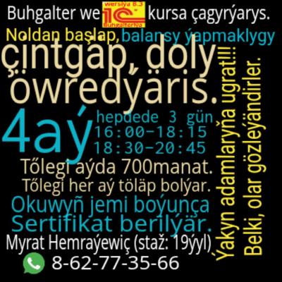 Buhgalter kursy we 1C kursy