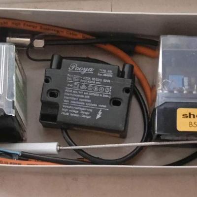 ЗИП для котла