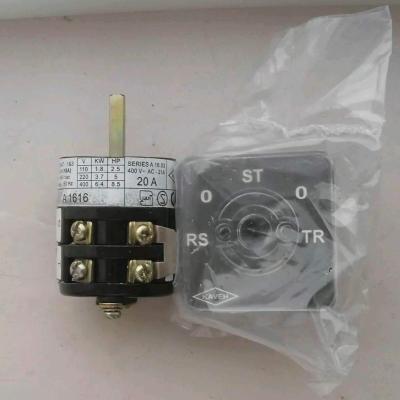 Переключатель ФАЗ