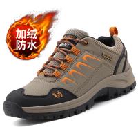 DA708 Brown (хлопчатобумажная обувь)