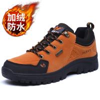 DH615 Orange (хлопчатобумажная обувь)