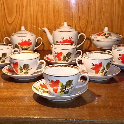 НОВЫЙ СЕРВИЗ СССР.