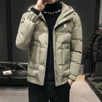 006 Deep Khaki, чтобы отправить шарф