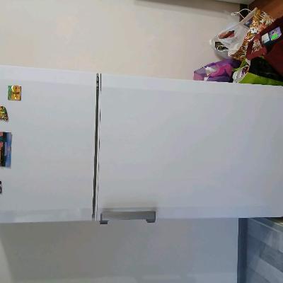 Холодильник Beko