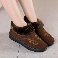 M5-12 Coffee Color