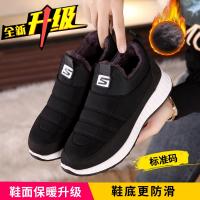 M858 Black [обновление] [небольшой размер]