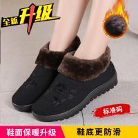 M5-12 Black [Обновление версия]