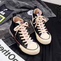 F297 Black
