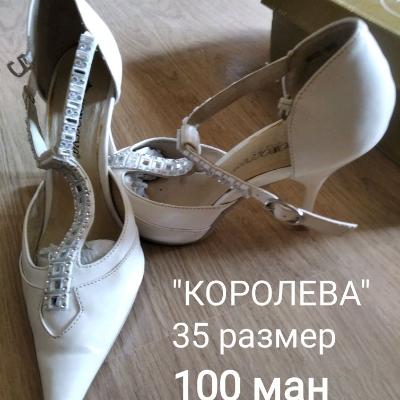 туфли женские 35 размер